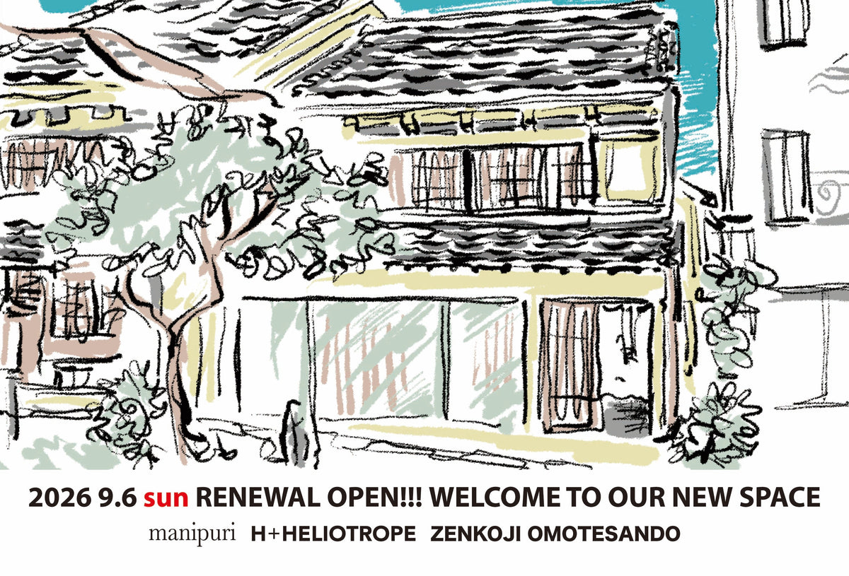 H+HELIOTROPE善光寺表参道店リニューアルオープンのお知らせ