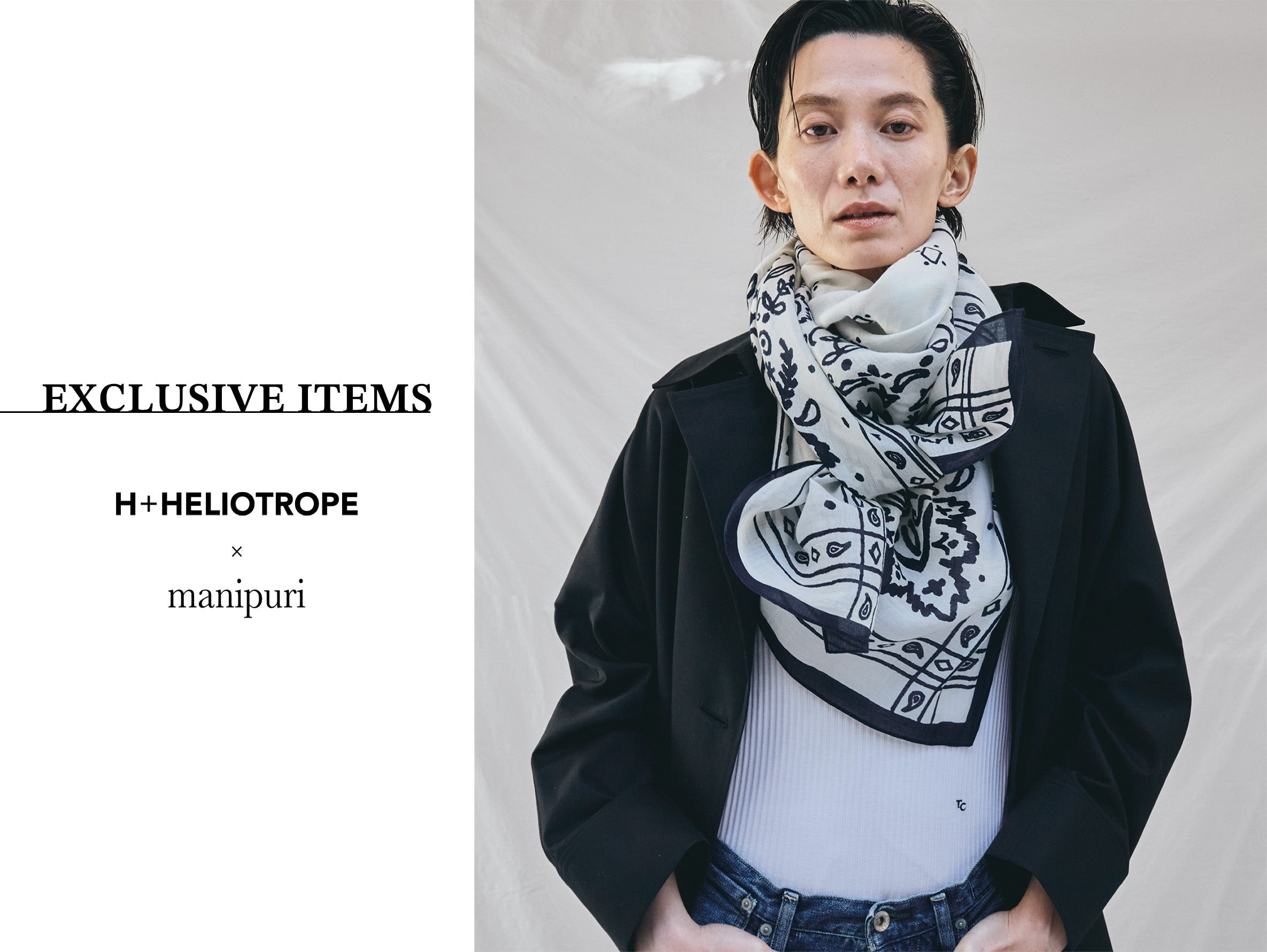 H+HELIOTROPE × manipuri 別注アイテムの再販について