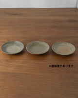 前田美絵 | 浅鉢S