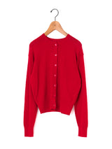 BATONER | AMUNDSEN CREW NECK CARDIGAN BN-26SL-026