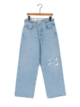CITIZENS of HUMANITY | ローライズバギーデニムパンツ PINA LOW RISE BAGGY CROP