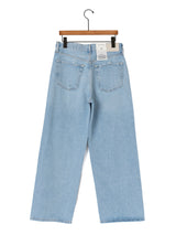 CITIZENS of HUMANITY | ローライズバギーデニムパンツ PINA LOW RISE BAGGY CROP