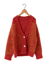 enrica | ジャガード編みリバーシブルカーディガン