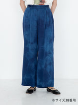 enrica | 沖縄インディゴ染めコットンシルクパンツ