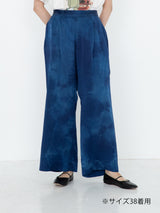 enrica | 沖縄インディゴ染めコットンシルクパンツ