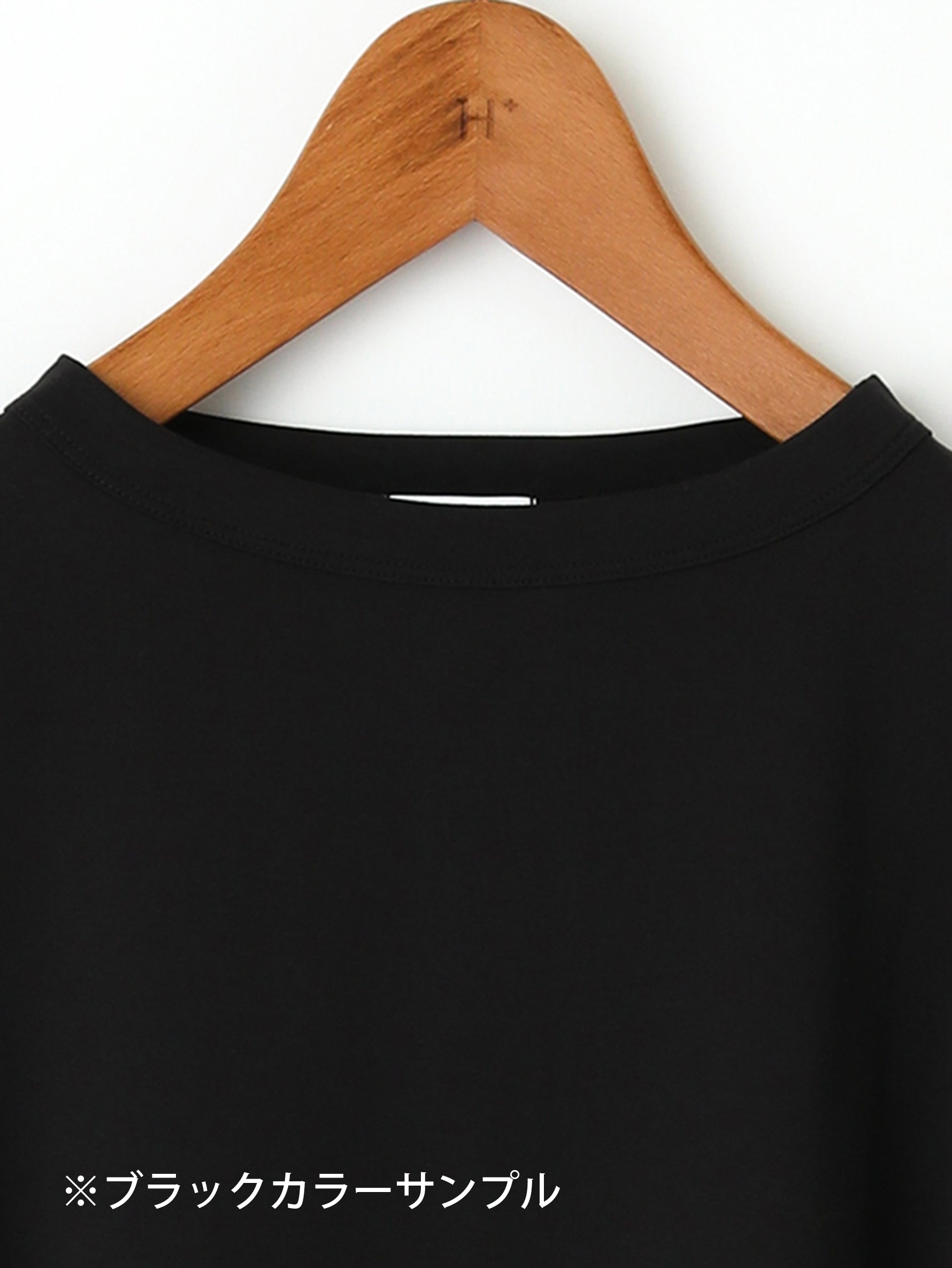 handvaerk | 60/2 ボトルネックTシャツ #6250