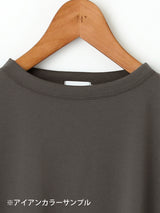 handvaerk | 60/2 ボトルネックTシャツ #6250