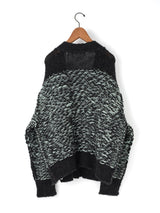 enrica | ジャガード編みリバーシブルカーディガン