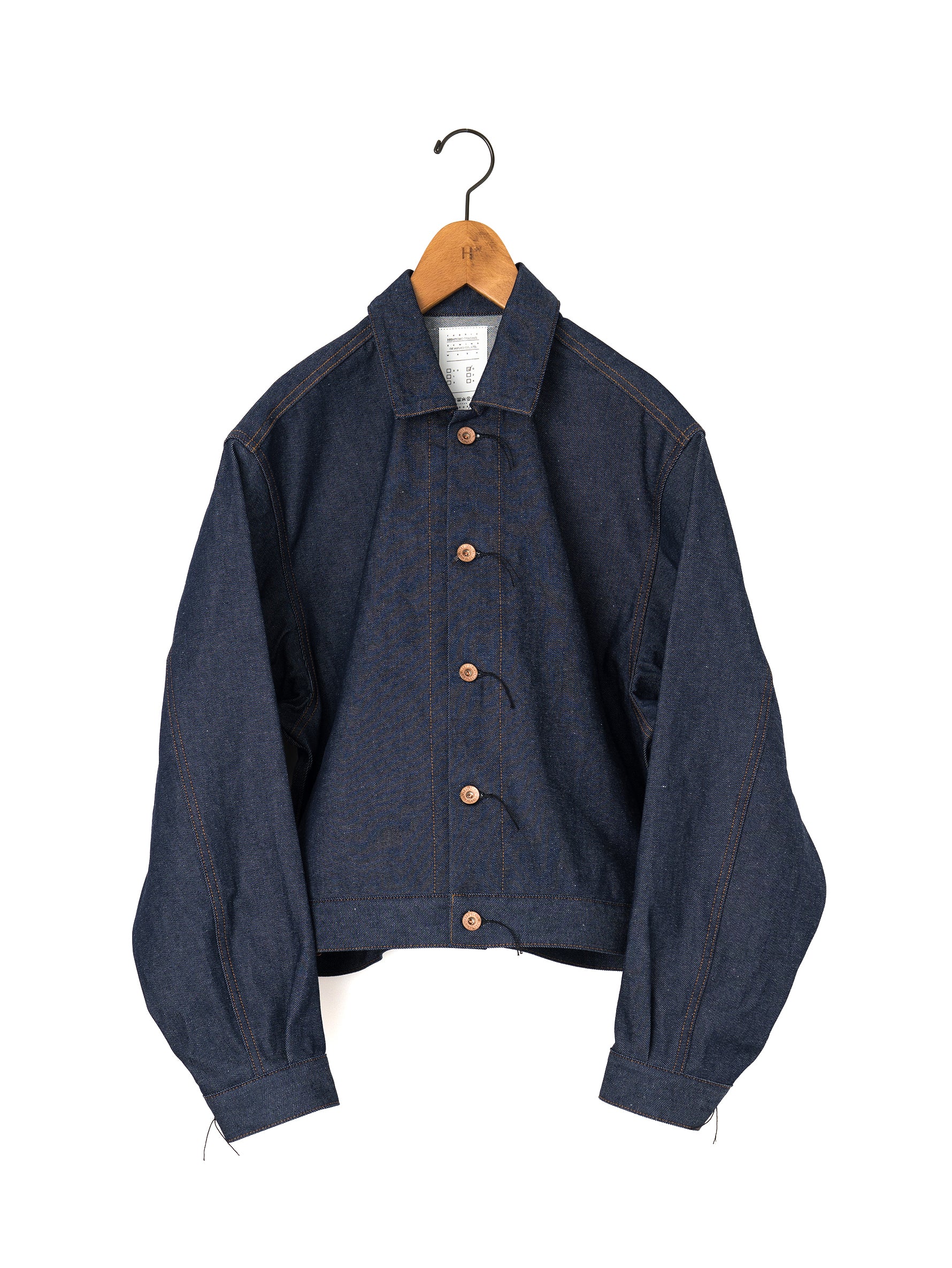KURO | BOX FORM DENIM JACKET 964243 – H+HELIOTROPE