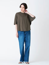 usedig ユーズディッグ デニムデフォルメーションパンツ