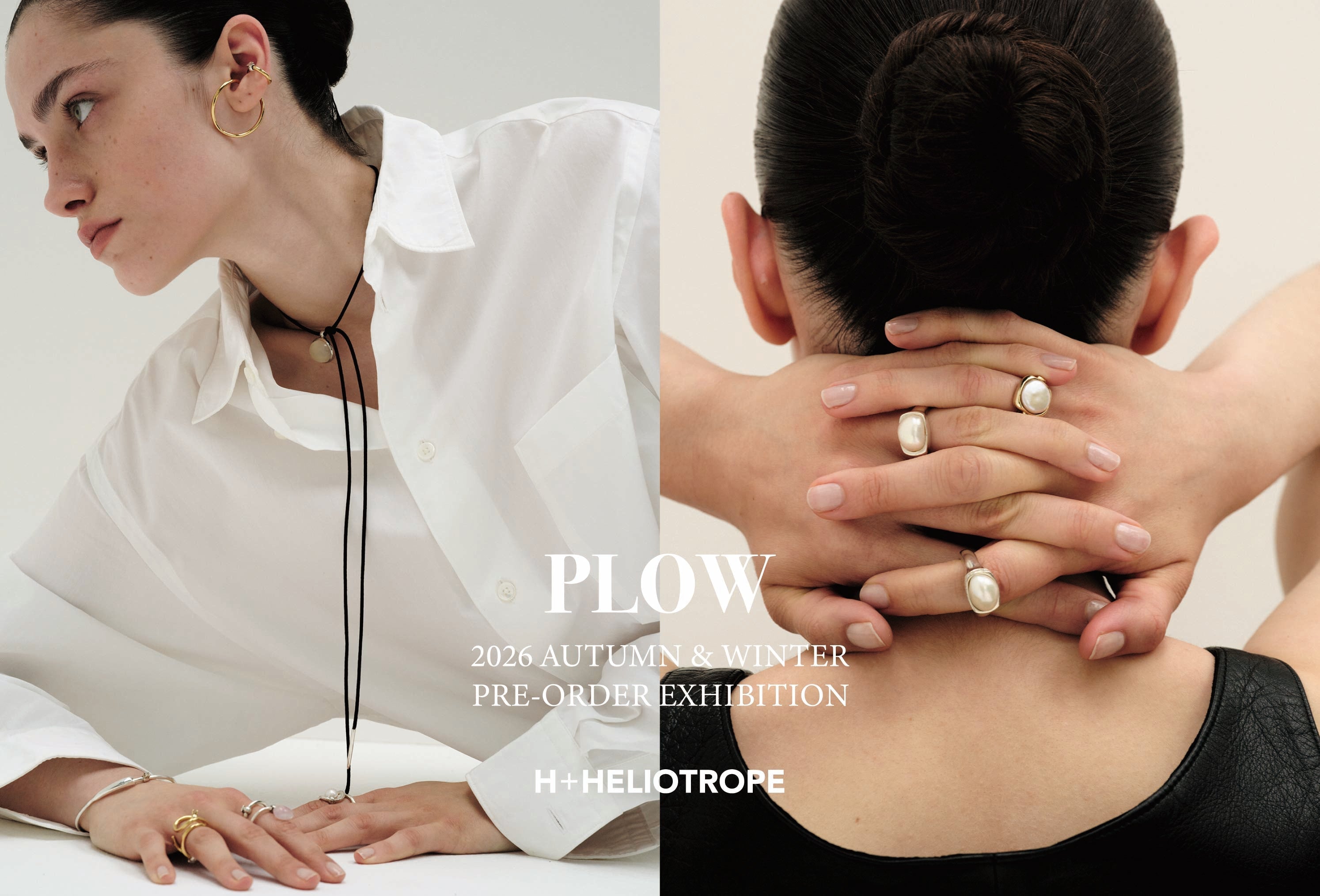 PLOW 26AW PRE-ORDER EXHIBITION