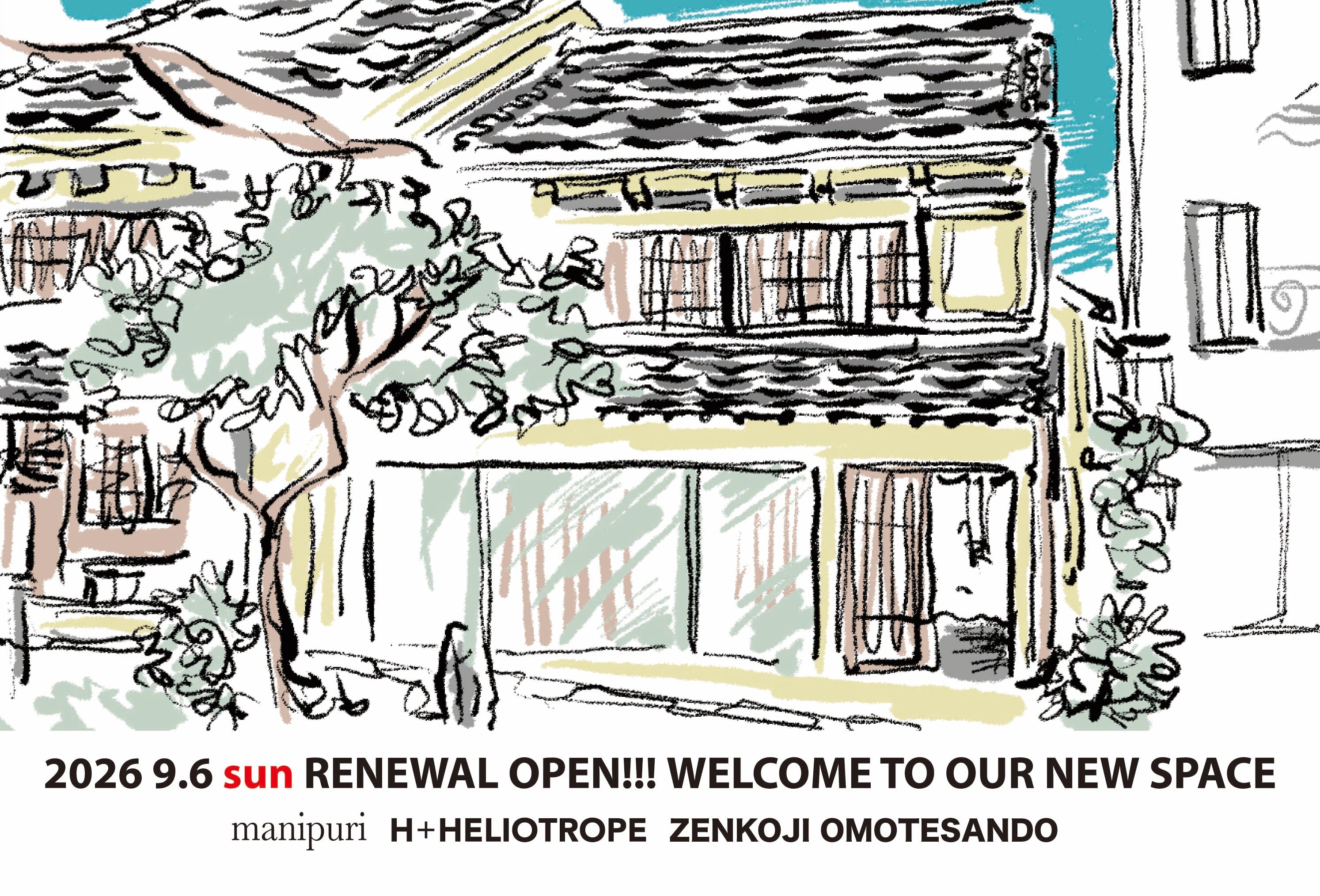 H+HELIOTROPE善光寺表参道店リニューアルオープンのお知らせ