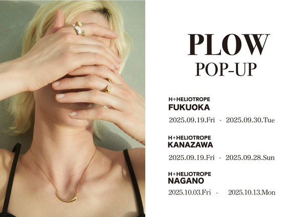 PLOW POP-UP & Instagram Live