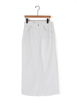 CITIZENS of HUMANITY | チルコロリワークドマキシスカート