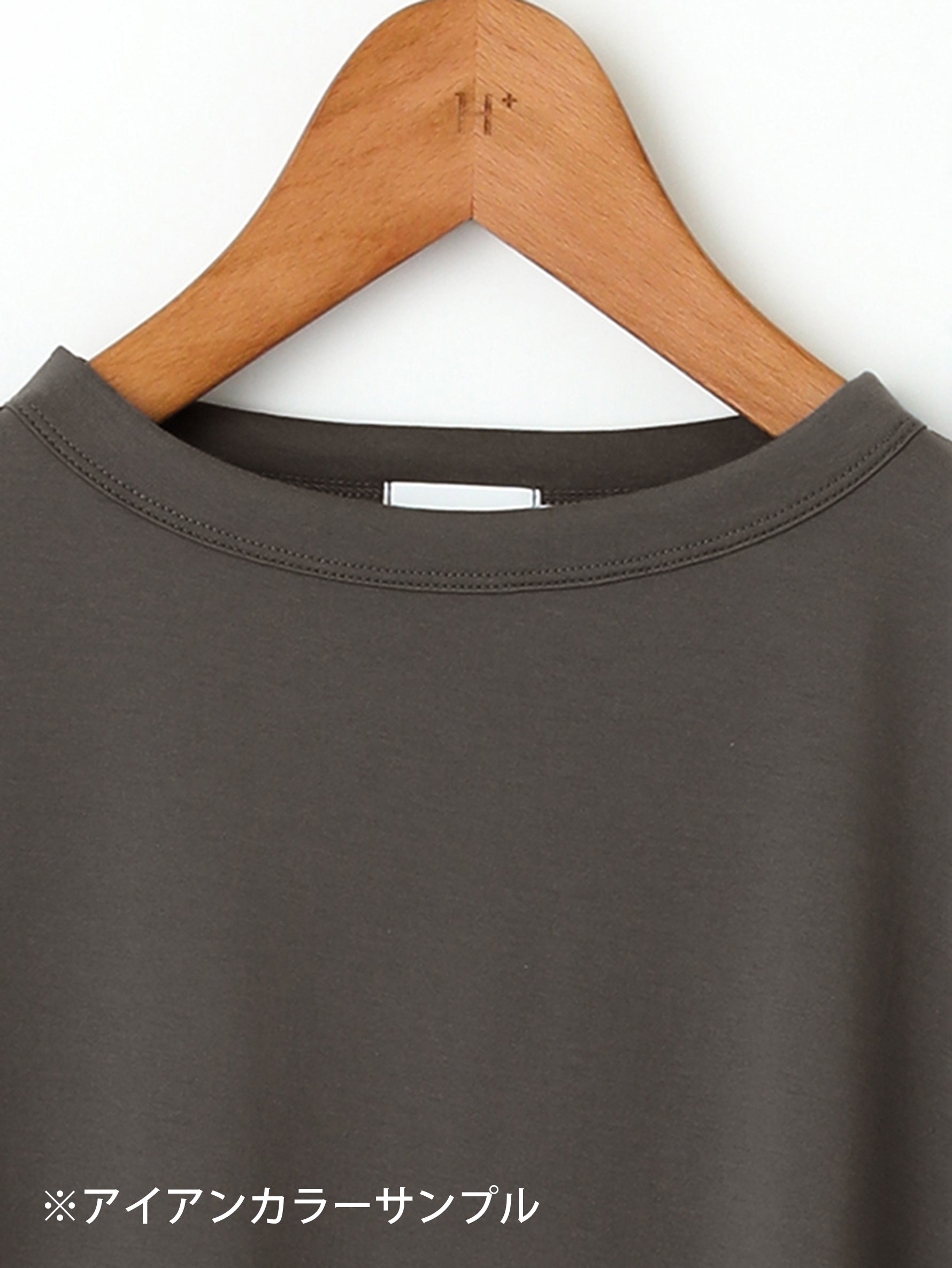 handvaerk | 60/2 ボトルネックTシャツ #6250