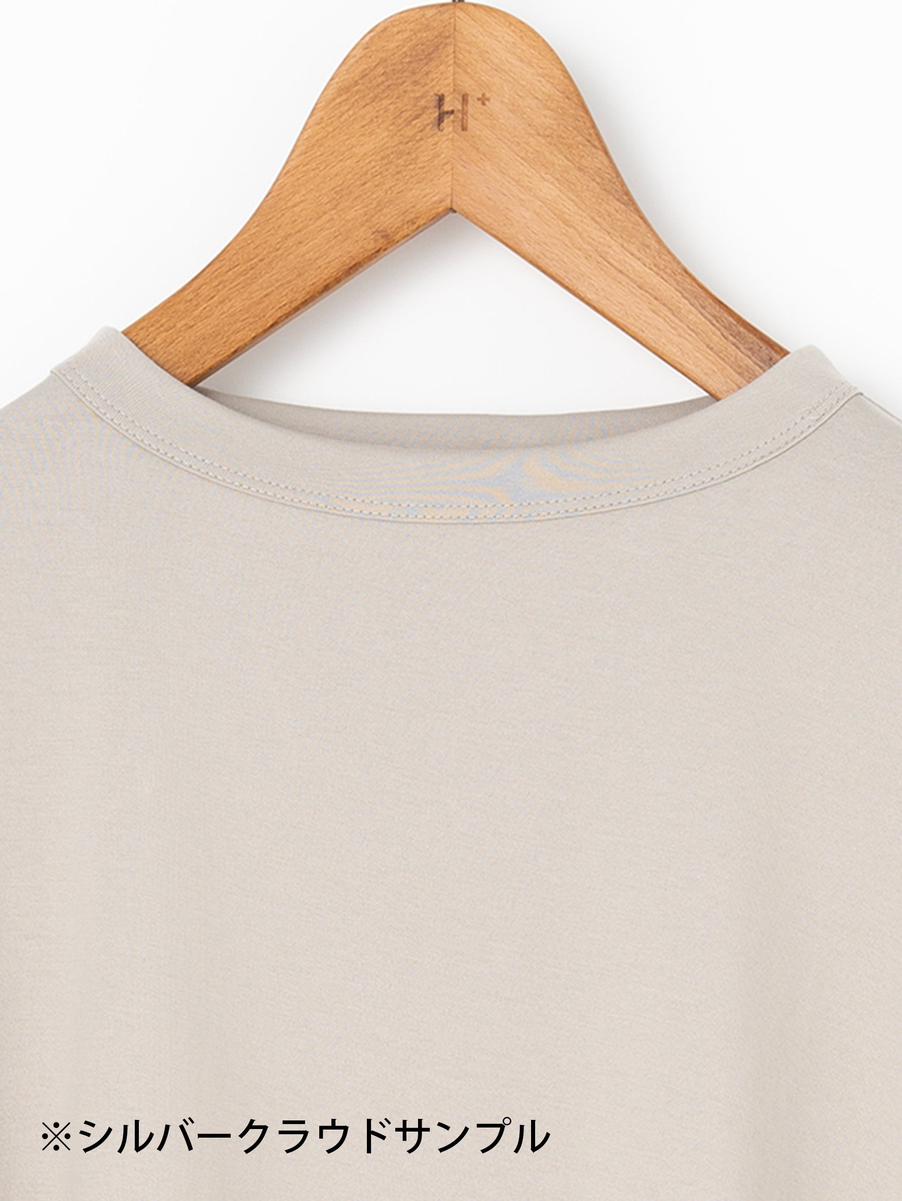 handvaerk | 60/2 ボトルネックTシャツ #6250
