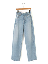 CITIZENS of HUMANITY |ワイドレッグデニムパンツ GWENDOLINE SCRUNCH JEAN