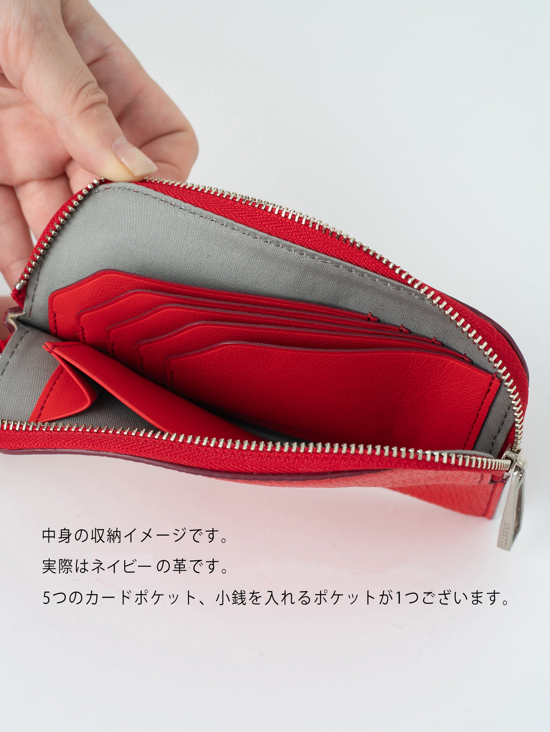 ORSETTO | フラグメントケース（M）03-005-15 CAPRE