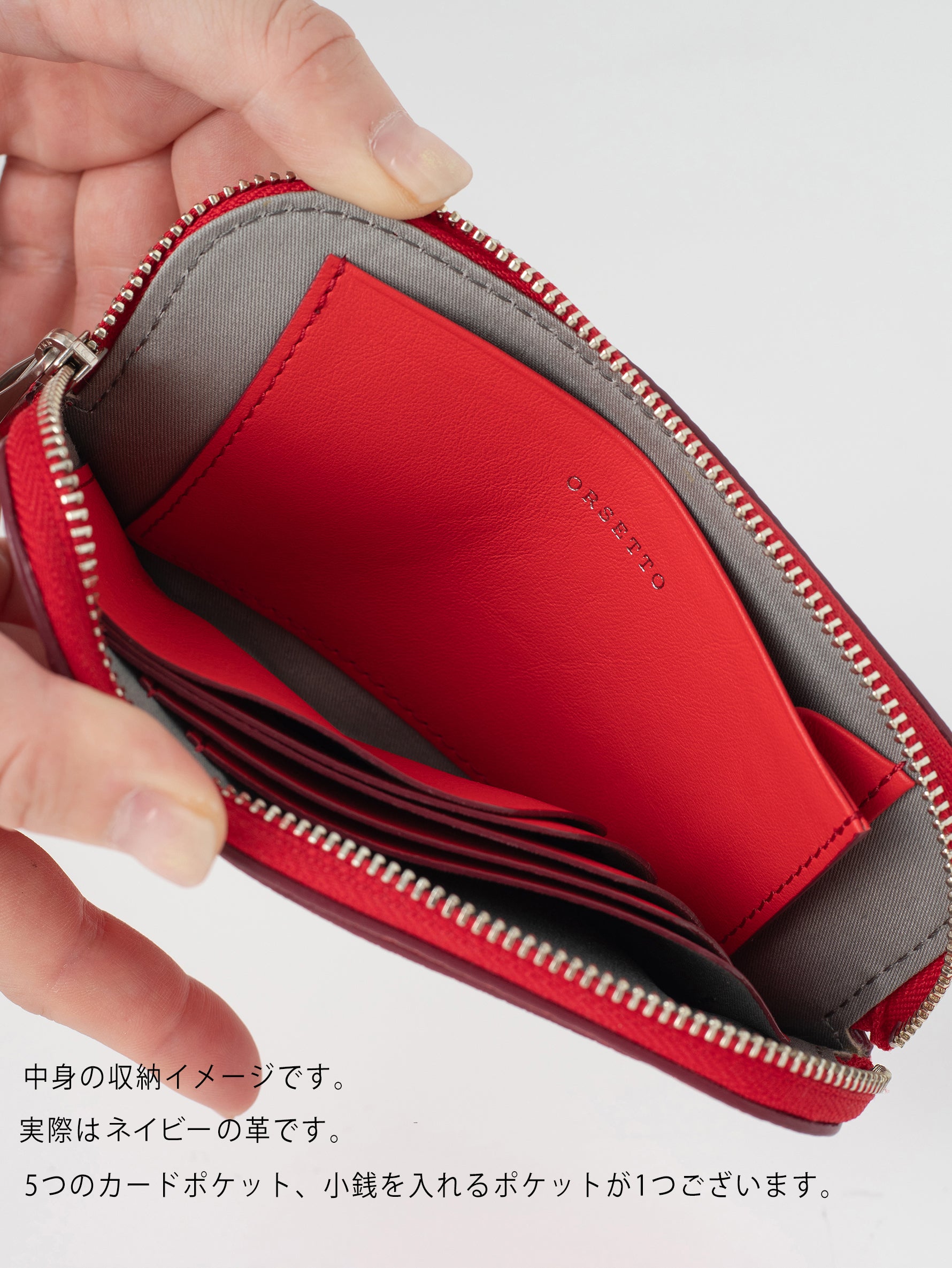 ORSETTO | フラグメントケース（M）03-005-15 CAPRE