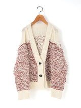 enrica | ジャガード編みリバーシブルカーディガン