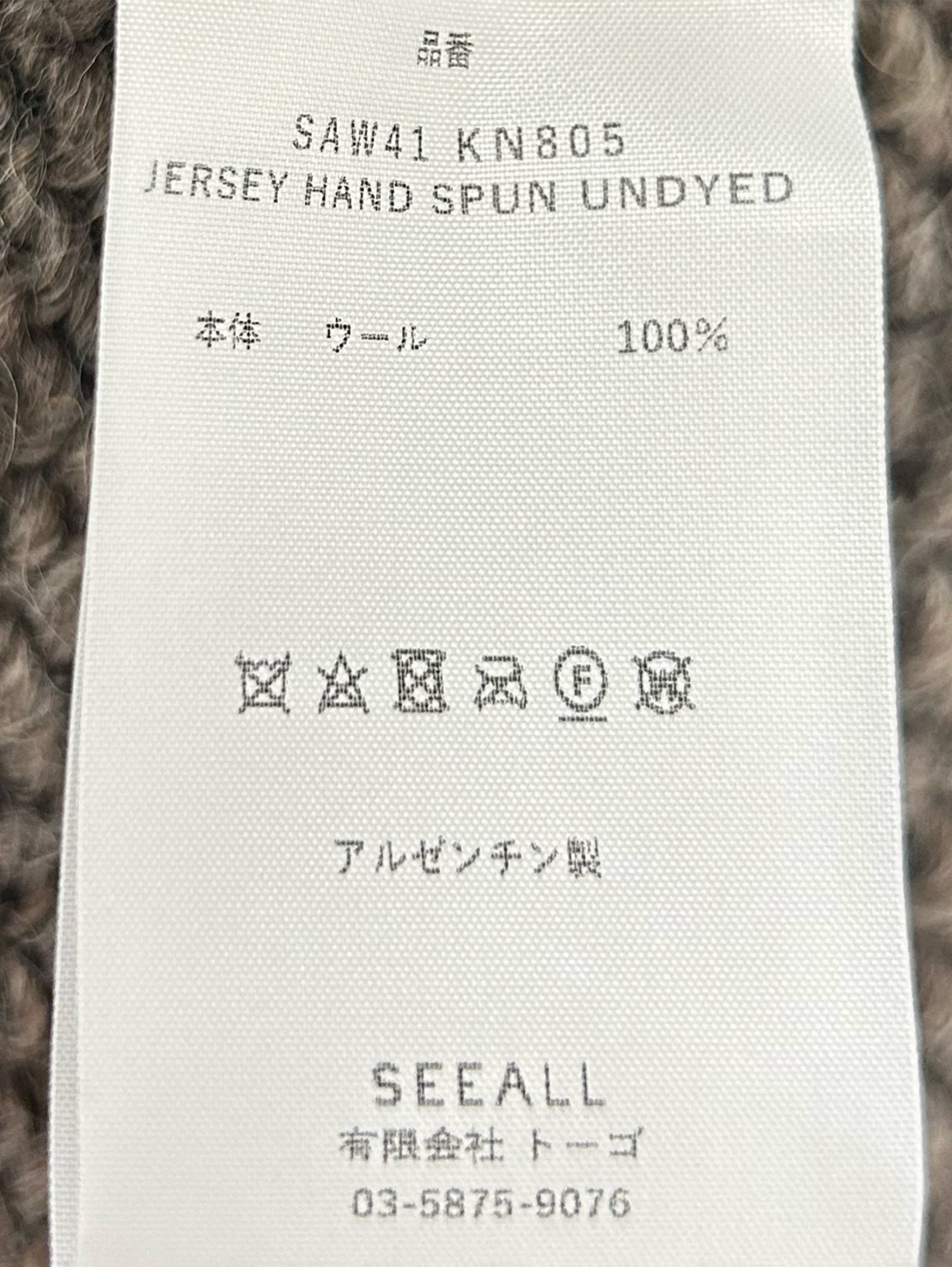 新品　MANOF SHEER VOLUME SLEEVE BLOUSON SHEER VOLUME SLEEVE BLOUSON｜OUTER(アウター)｜MANOF OFFICIAL