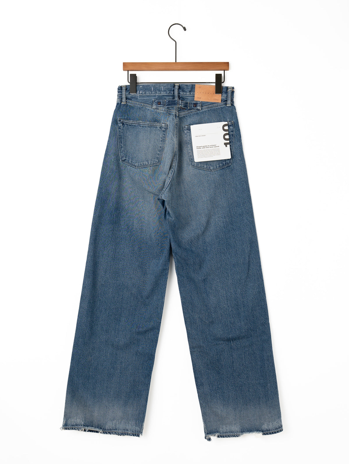 KURO | STANDARE DENIM PANTS - FORM 964291