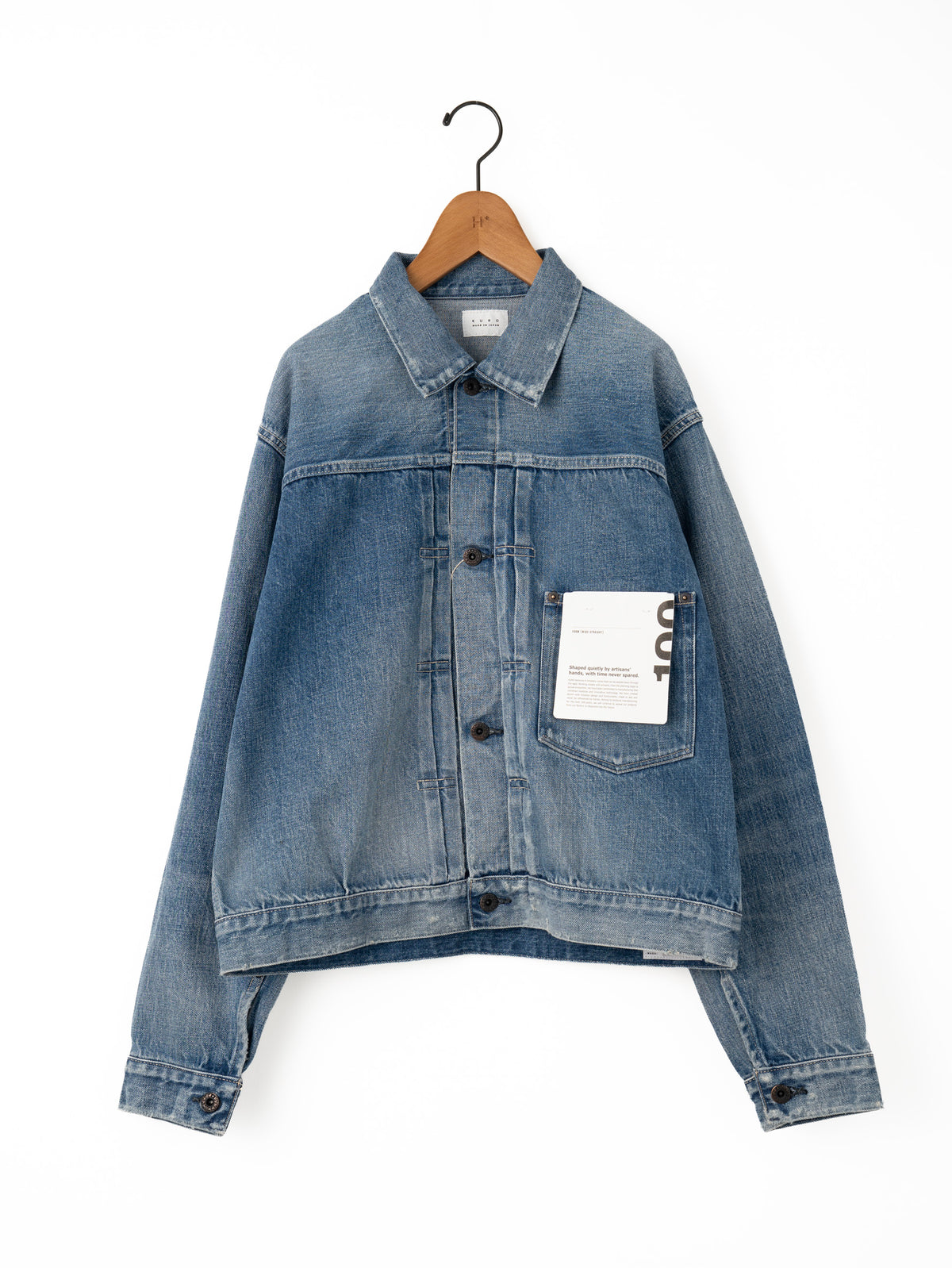 KURO | STANDARE DENIM JAKET - RATIO 964287